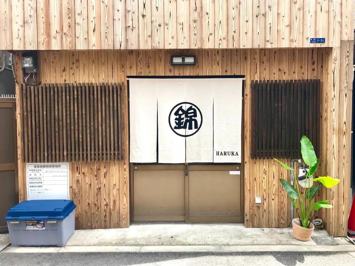 Designer Room Japan Residence-Namba Osaca Exterior foto